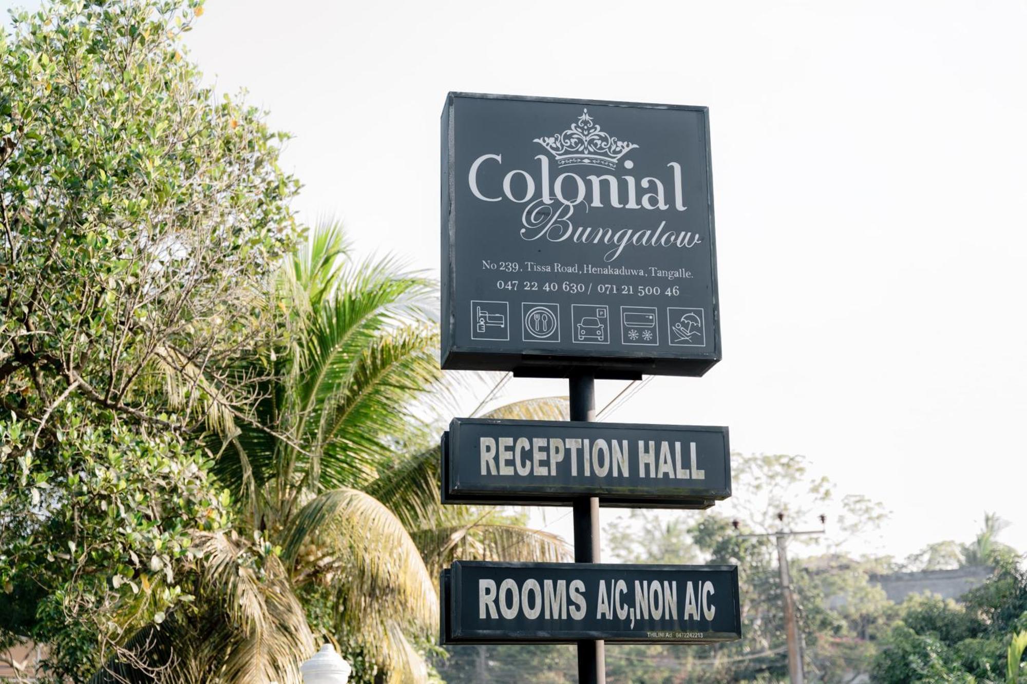 Colonial Bungalow تانجالي المظهر الخارجي الصورة